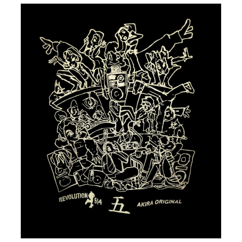 Revolution 514 T-Shirt Original Akira 5th Navy/Silver